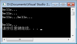 c++多线程