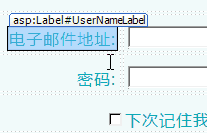 从今开始，让网站用Email地址登录