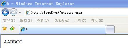 vb.net原创的一种跨页面页面传值得另类BT方法