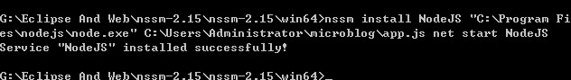 NodeJS <wbr>加入windows7服务 <wbr>开机运行 <wbr>nssm