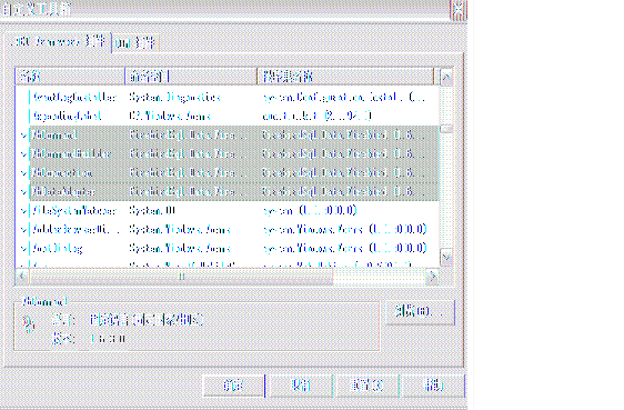 net 开发 Firebird数据库应用入门小例