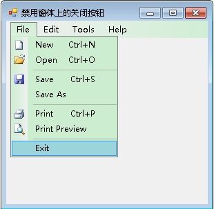 1.窗体与界面设计-其他技术