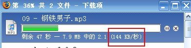 DropBox：可紧密整合于本地系统的文件存储及共享服务 - dropbox1