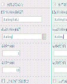 一个给文档评分的WebPart