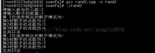 仿真算法数据结构与算法 C++实现