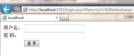 Asp.net中的认证与授权(web.config + Global.ascx)