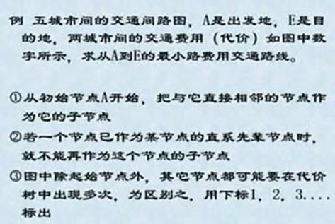 clip_image004