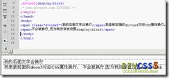 clip_image002