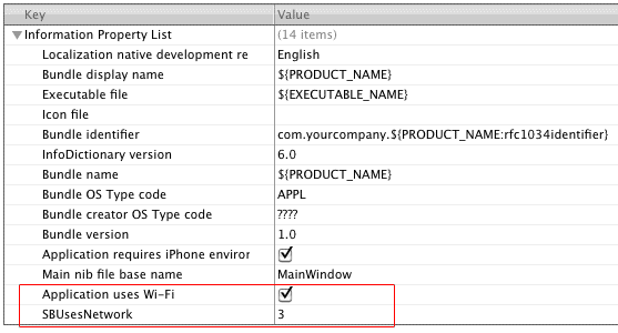 iPhone开发之显示WiFi提示