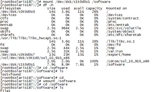 Solaris文件系统管理