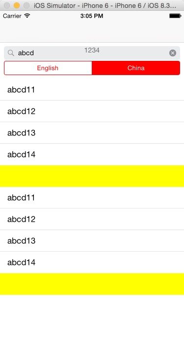 UIKit 框架之UISearchBar、UITableViewController