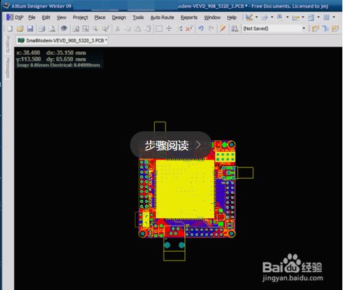 Altium Designer技巧：[5]如何确定PCB板大小