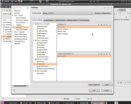 在Ubuntu上使用Eclipse创建opencv项目