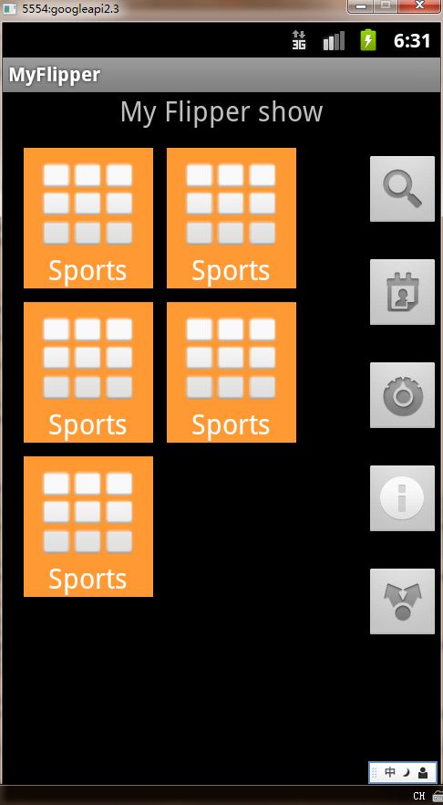Android 实现WP7风格，ViewFlipper加入手势