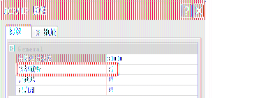 关于SQL2005EXPRESS默认远程无法连接的解决