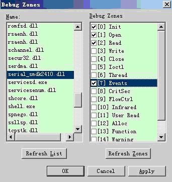 WinCE中的Debug Zone调试