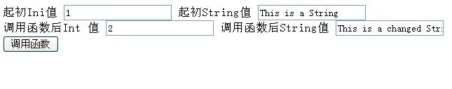 由String类型分析，所产生的对参数传递之惑的解答