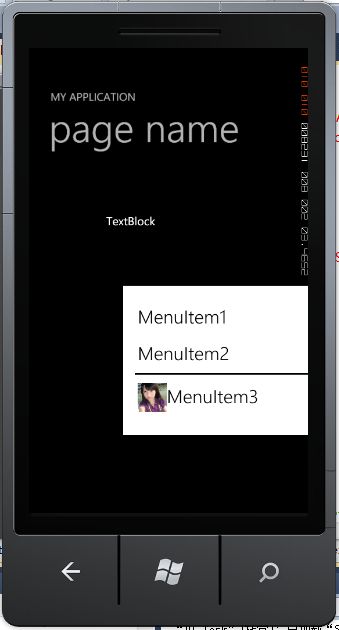 [Winodows Phone 7控件详解]Silverlight toolkit for Windows Phone 7.1控件-2