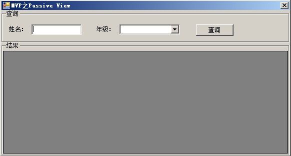 Mvp模式的两种变体Passive View与Supervising Controller