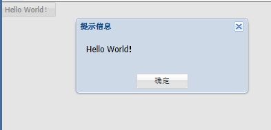 Ext.Net控件，简单案例1，让我们从Hello World开始，走进Ext.Net控件的世界！。