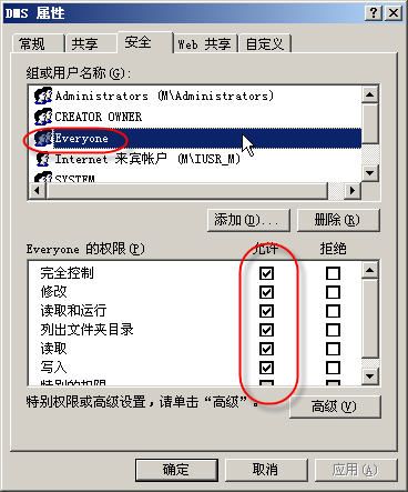 用vb.net创建access数据库