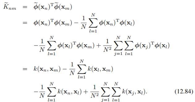 PRML读书会第十二章 Continuous Latent Variables（PCA，Principal Component Analysis，PPCA，核PCA，Autoencoder，非线性流形）