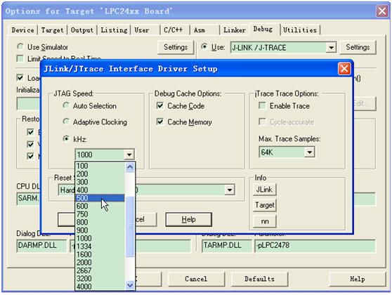 （整理）在MDK下使用JLINK下载和调试LPC2478的问题（MDK）（JLINK）（LPC24）