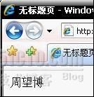 ASP.NET 页面传值方法