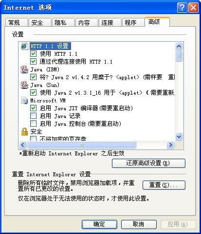 FCKEditor 控件