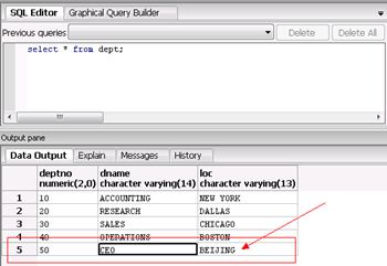  PostgreSQL Plus Advanced Server在Windows中配置双机热备流复制