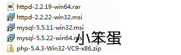 Windows环境配置Apache+Mysql+PHP