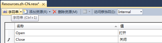 WPF工作笔记：本地化支持、主进程通知、两种最常用异步编程方式