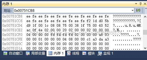 C语言 realloc为什么要有返回值，realloc返回值具体解释/(解决随意长度字符串输入问题)。