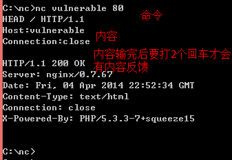 [SQL注入3]from_sqli_to_shell_II