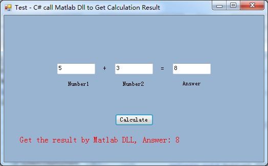 【从业余项目中学习2】C# 实现调用Matlab函数（Visual Studio：2008, Matlab：R2009a）