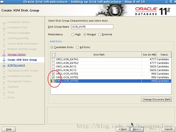 linux下Oracle11g RAC搭建（七）