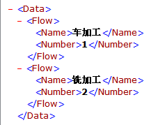 vb 创建xml