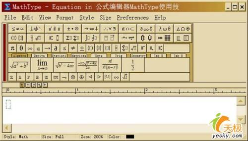 超强公式编辑器MathType使用技巧