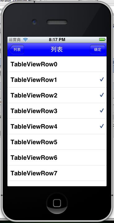 Titanium 列表显示TableView