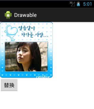 java攻城狮之路(Android篇)--widget_webview_metadata_popupwindow_tabhost_分页加载数据_菜单