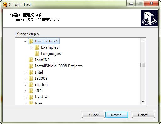Inno Setup入门（二十四）——Inno Setup类参考（10） - Castor - 趁年轻，多折腾