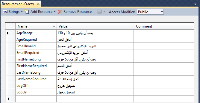 ASP.NET MVC 3 Internationalization