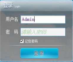 WPF 设置TextBox为空时，背景为文字提示。