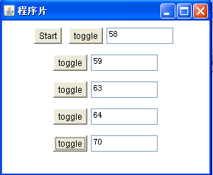 java--多线程实现计数器