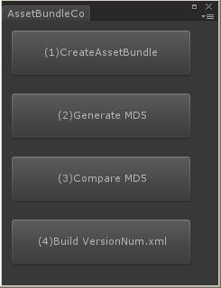 AssetBundle系列——游戏资源打包（一）