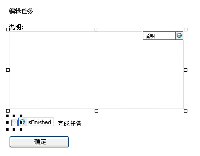 在 Visual Studio 2005 中创建 Office SharePoint Server 2007 工作流