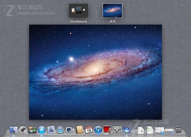 点击查看大图 全民吃苹果,首发VirtualBOX安装Mac OS X 10.7正式版_可完美升级,无bug_第39张图片