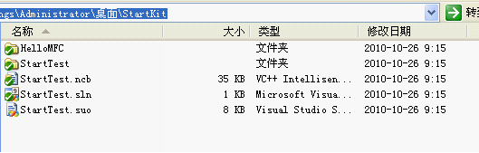 系列四TortoiseSvn客户端软件