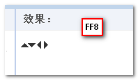 字符实现的三角效果 张鑫旭-鑫空间-鑫生活