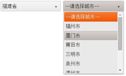 KendoUI系列：DropDownList